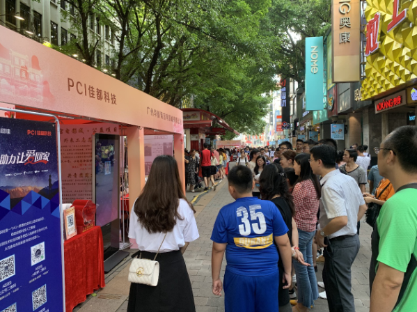 1563257188145662.png 3.png