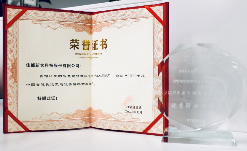 1596678118105225.png 1596626334(1).png