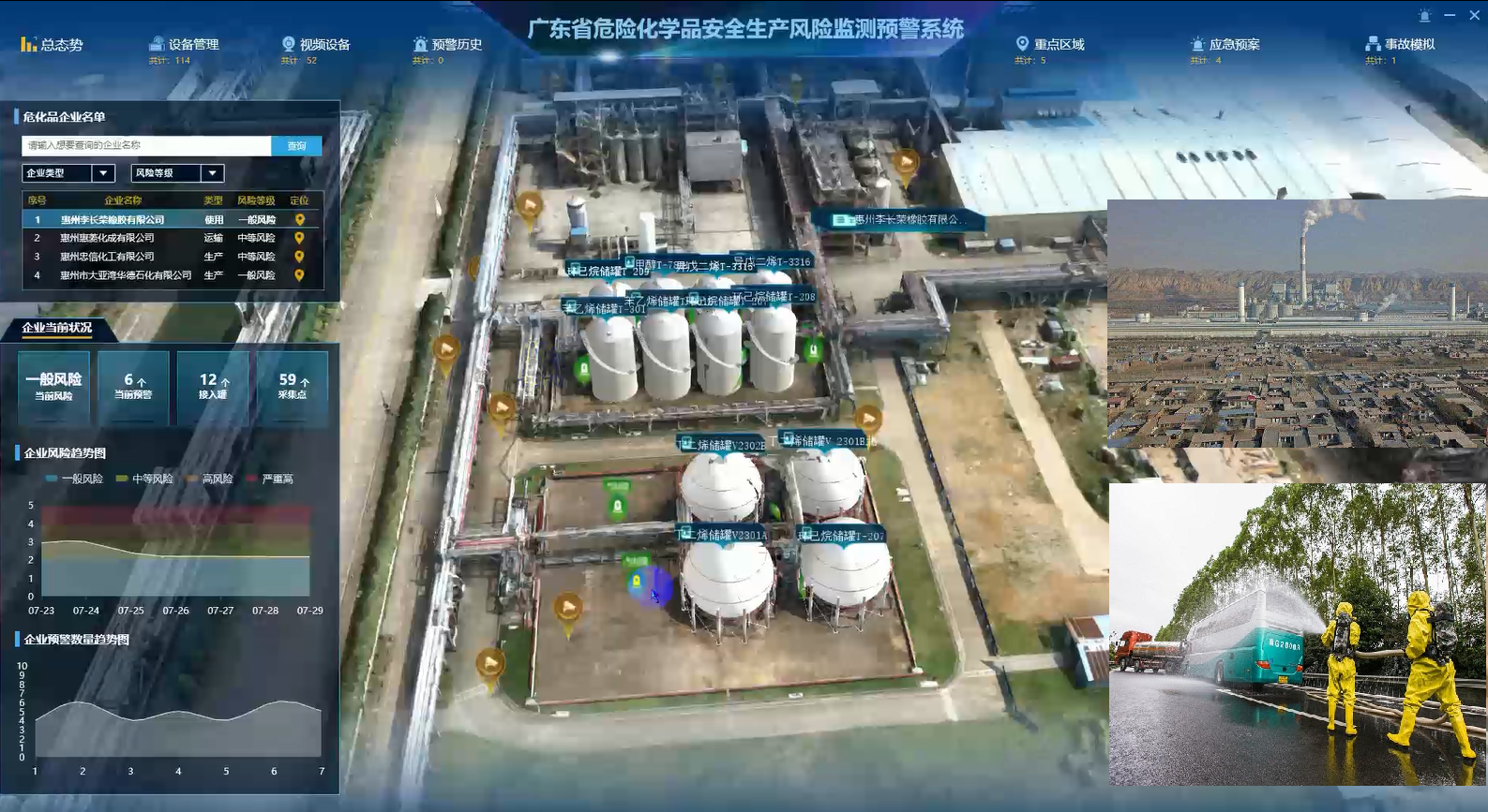 1619505847266495.png 22.png