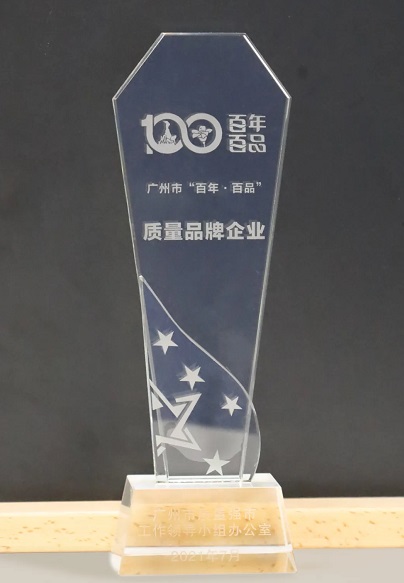 1635128371560618.jpg 1635128205(1).jpg